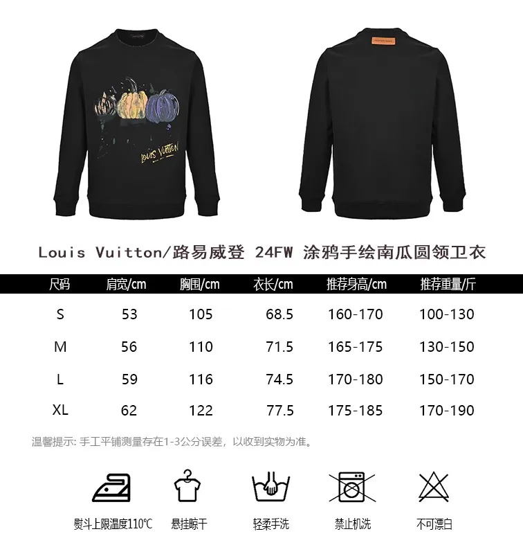 Louis Vuitton/Louis Vuitton 24FW graffiti hand-painted pumpkin round neck sweatshirt